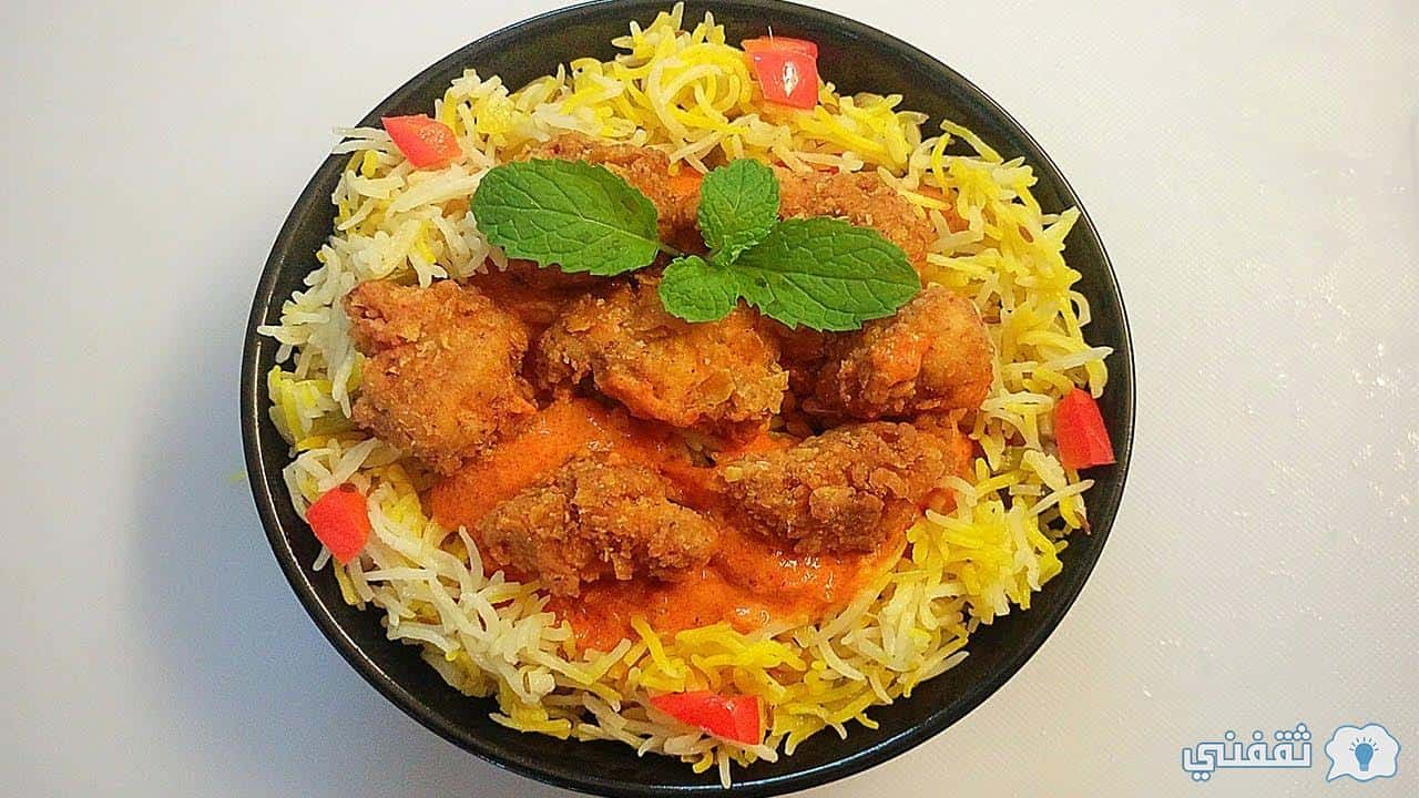 طريقة عمل أرز ريزو كنتاكي