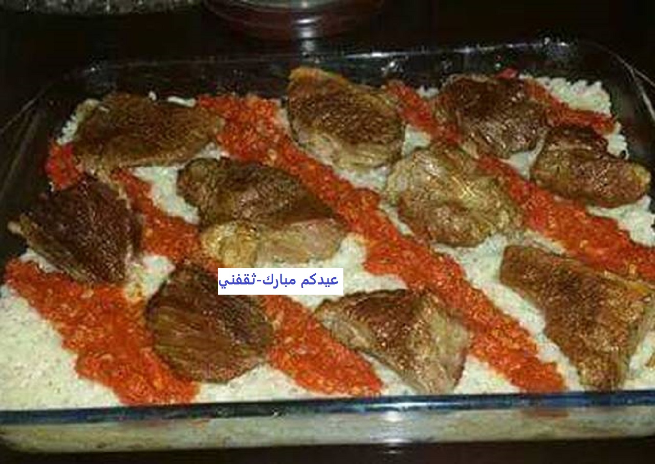 أشهر أكلات عيد الأضحى المبارك