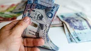 ارتفاع الحد الأدني للأجور في السعودية