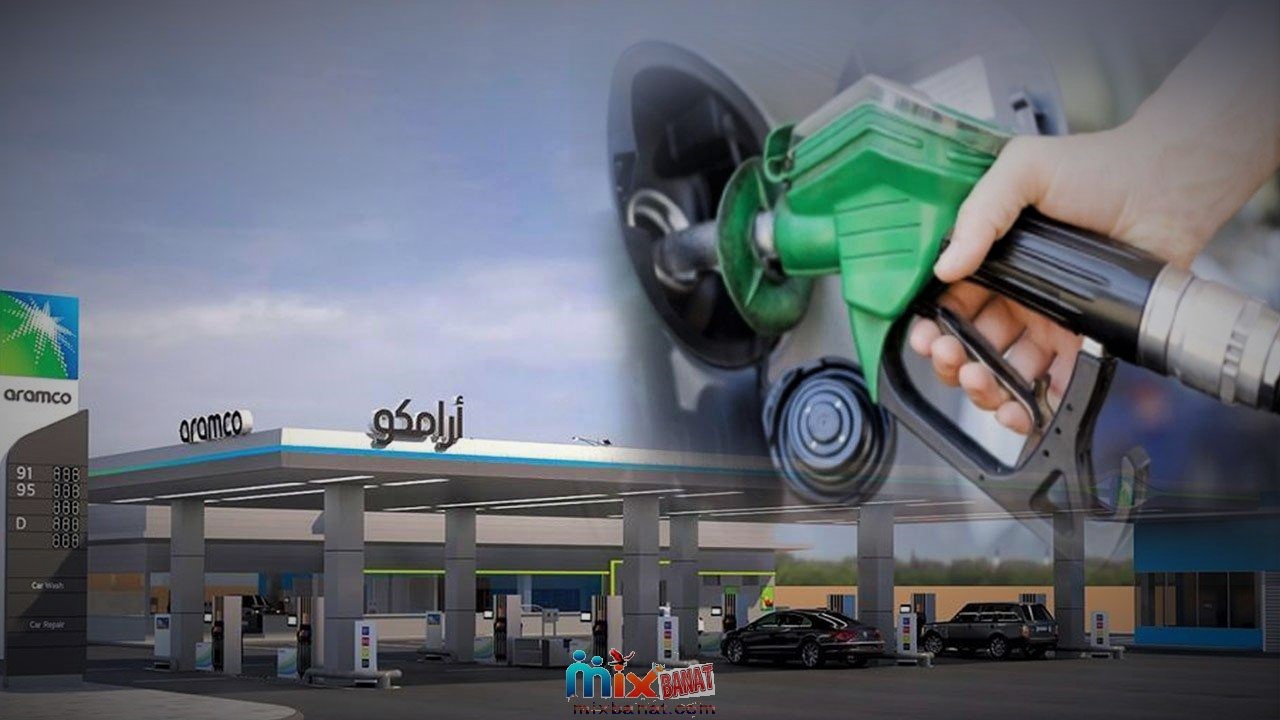 اسعار البننزين في السعودية