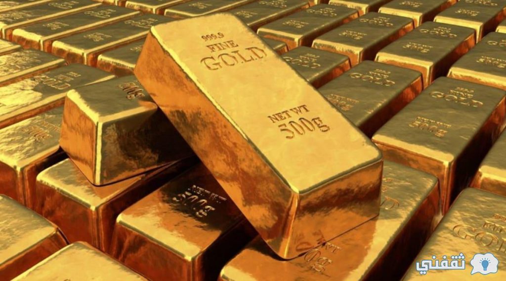 سعر الذهب المستعمل في السعودية