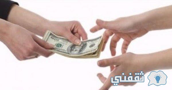 "قيد التفعيل" رابط فحص منحة قطر query.gov.ps موعد صرف 100$ لشهر أغسطس