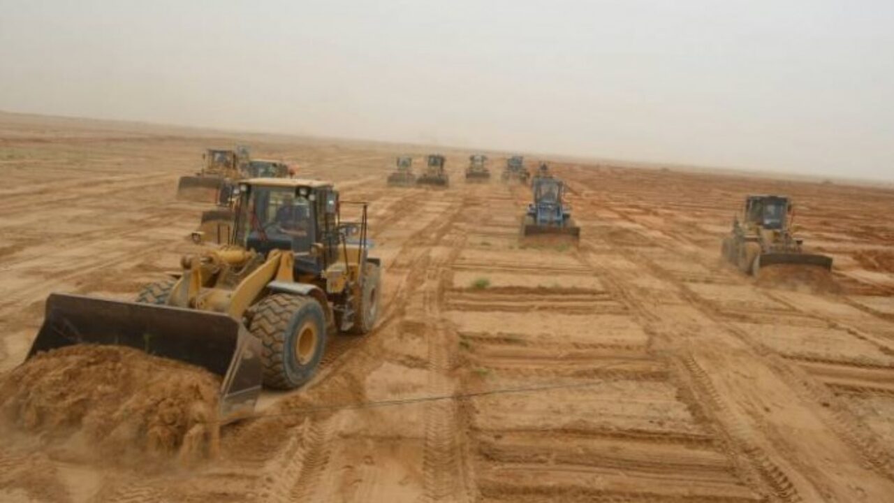 رابط استمارة داري تقديم على قطع الأراضي في العراق 2021