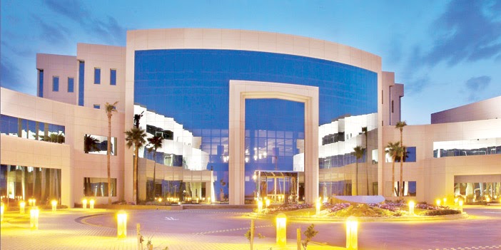 التسجيل في جامعة الرياض للفتيات