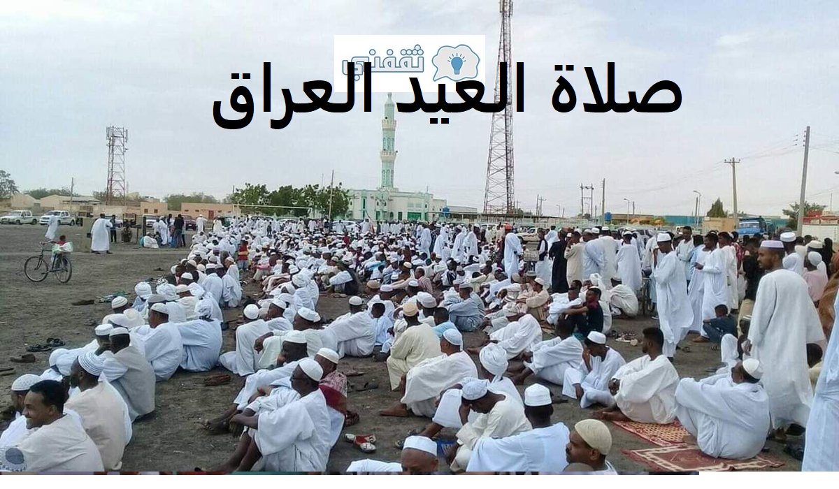 وقت صلاة الضحى بالساعة 2021