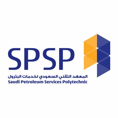 المعهد التقني لخدمات البترول السعودي وشروط القبول والرسوم المطلوبة