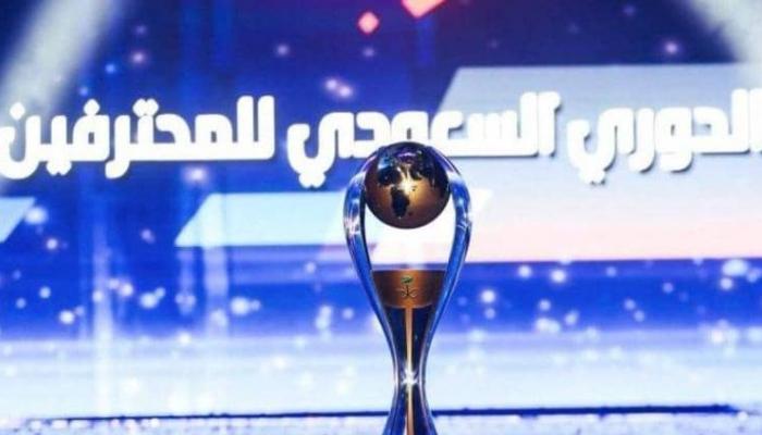 بداية الدوري السعودي 2022