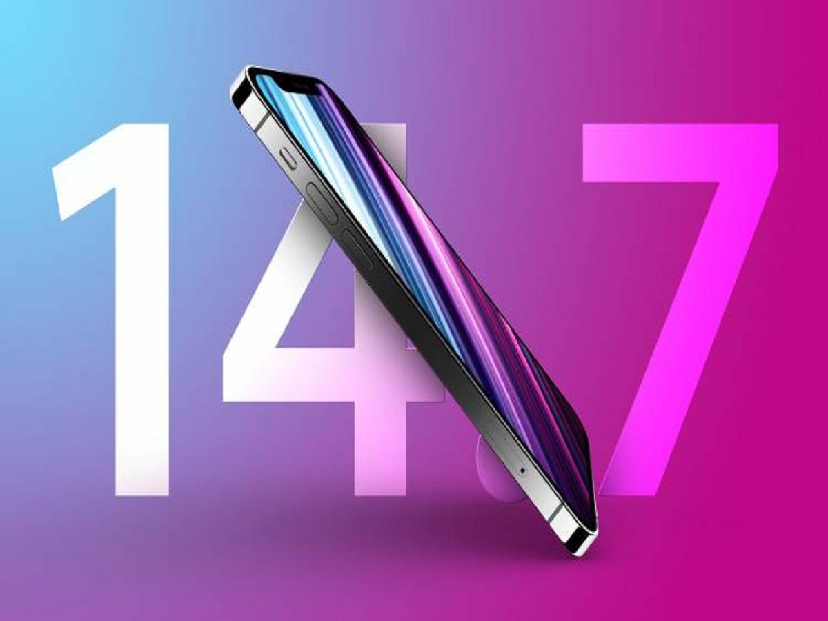 تحديث الايفون الجديد ios 14.7 