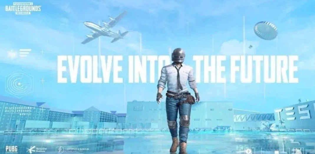 تحديث ببجي موبايل 2021 مع اقوي المكافآت المجانية PUBG Mobile 1.5