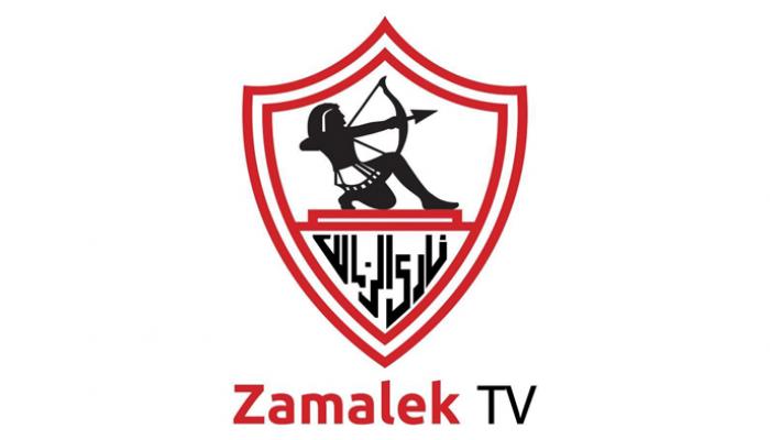 تحديث تردد قناة الزمالك الجديدة