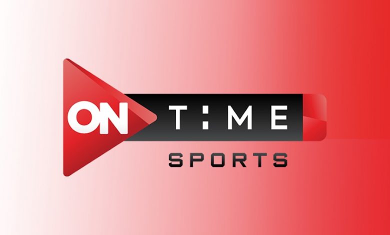 تردد قناة أون تايم سبورت الجديد بعد تغييره 11861 وكيف تعيد ضبط القناة OnTime Sports