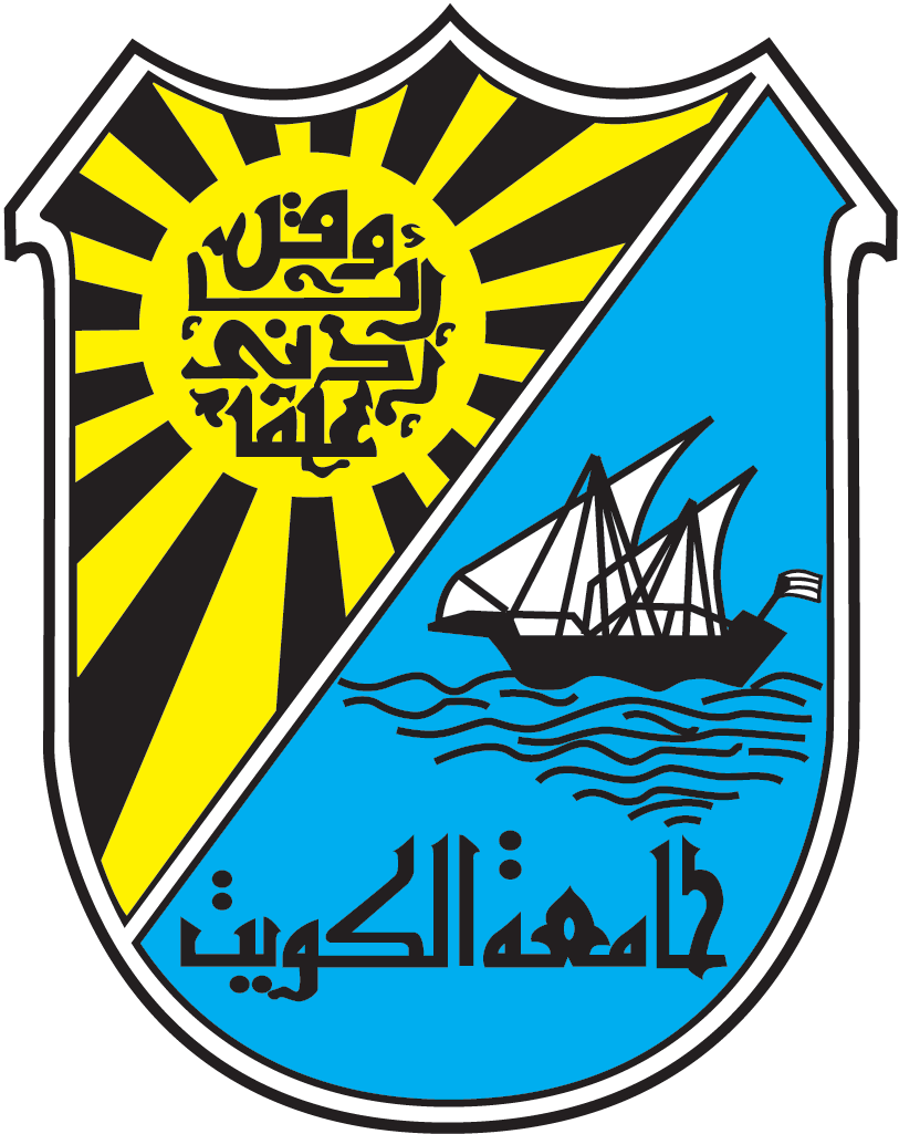 تسجيل جامعة الكويت 2021 للطلاب الحاصلين على شهادة الثانوية العامة kuniv.edu.kw