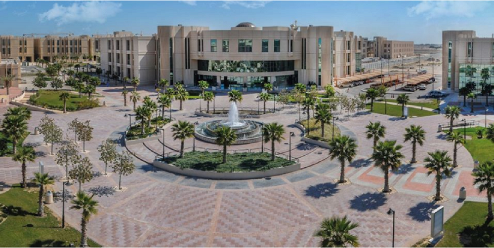 جامعة الامام عبد الرحمن