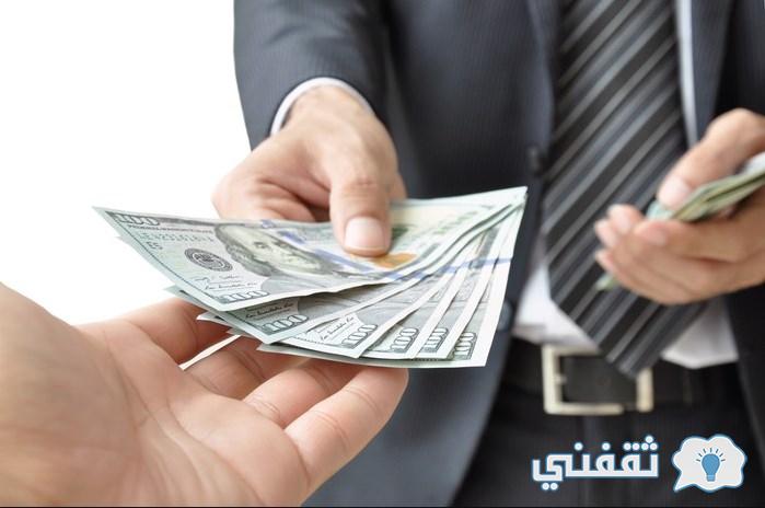 "قيد التفعيل" رابط فحص منحة قطر query.gov.ps موعد صرف 100$ لشهر أغسطس