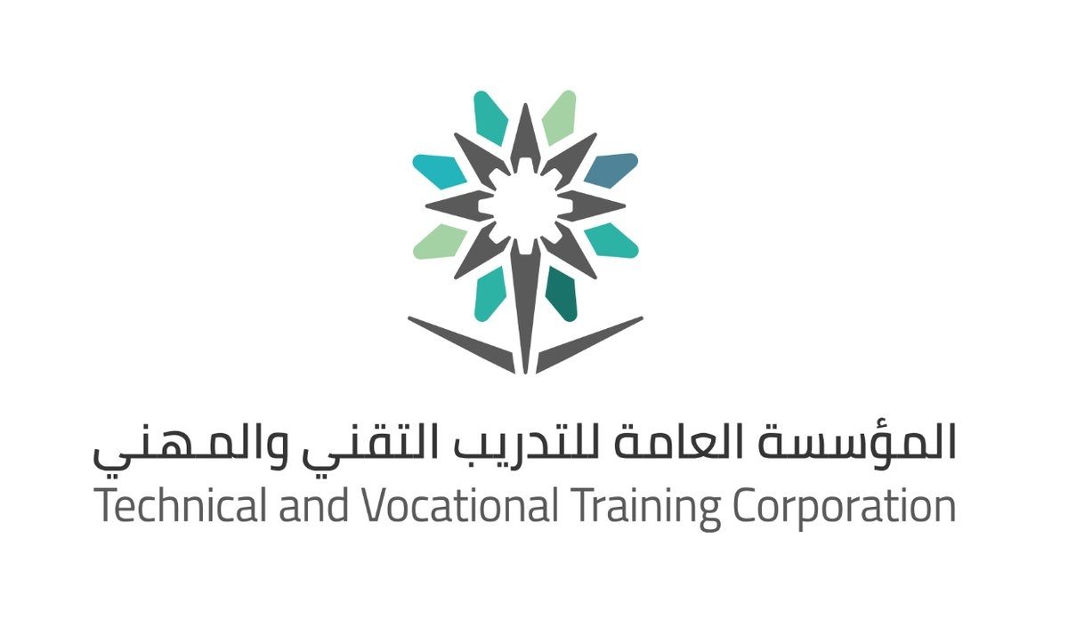 الكلية الاسترالية لعلوم الطيران القبول والتسجيل 1443