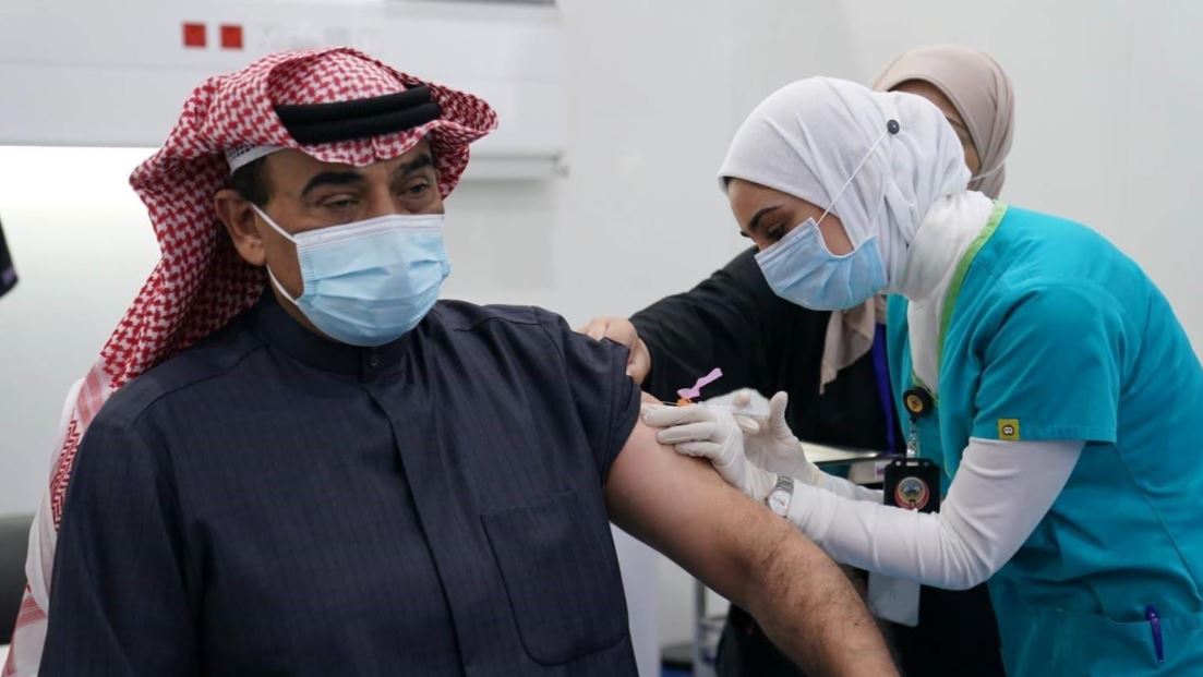 رابط حجز موعد تطعيم لقاح كورونا في الكويت قائمة اللقاحات الموجودة وكيفية حجز فحص سريع
