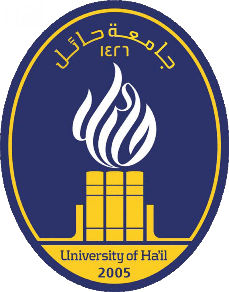 شروط التقديم بالجامعة