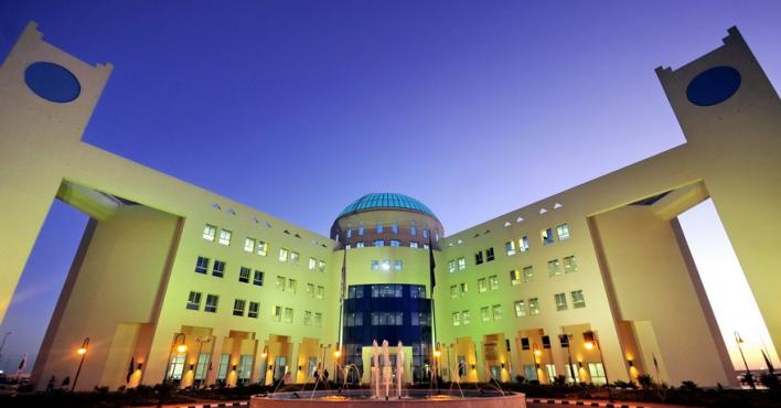 شروط القبول بجامعة تبوك