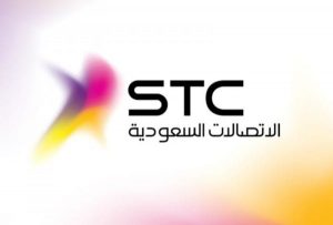 شروط تقسيط جوال STC