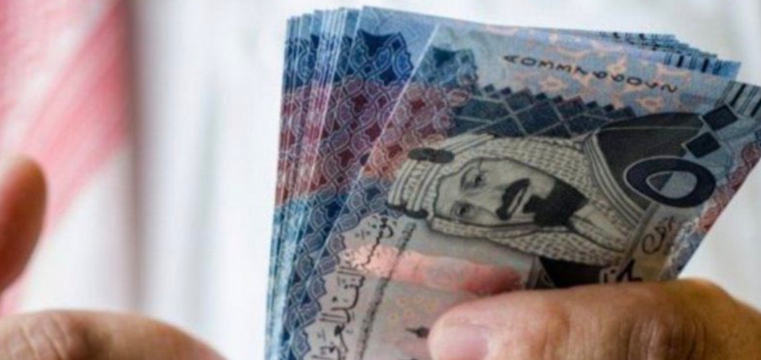 ما هي شروط قرض الأسرة الجديدة ؟ وخطوات الحصول على التمويل في 3 دقائق