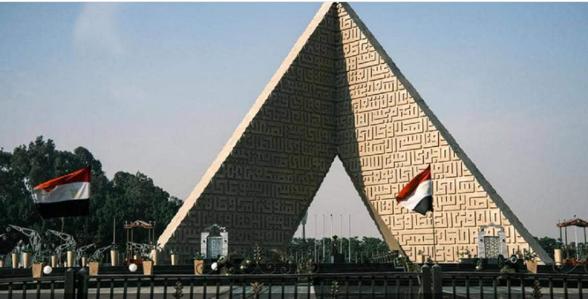جيهان السادات