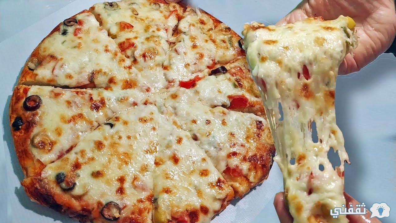 طريقة عمل البيتزا الإيطالي في المنزل