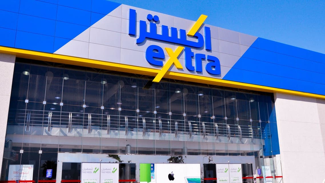 عروض Extra لليوم جوالات