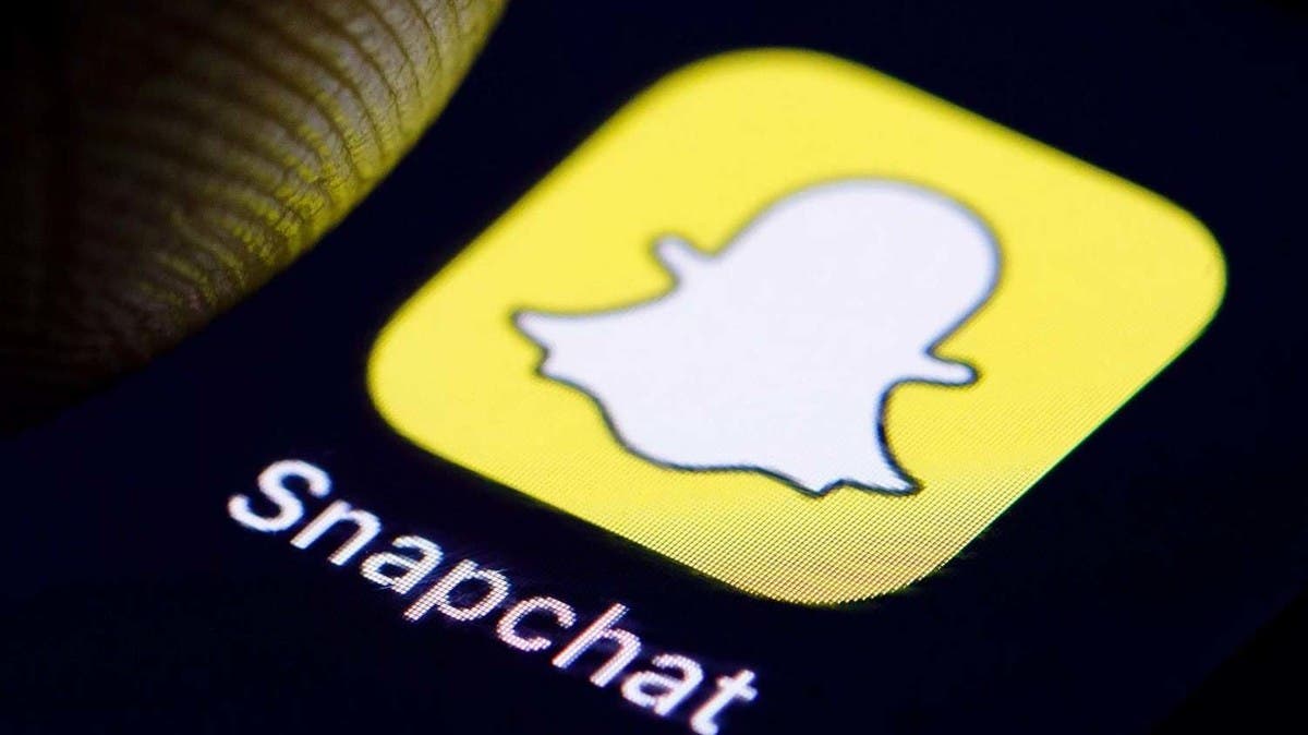 حل مشلكة تسجيل الدخول إلى منصة تطبيق Snapchat