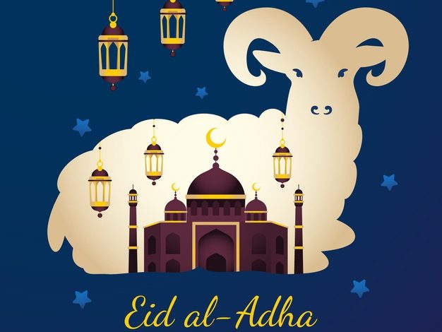 أجمل رسائل تهنئة بعيد الأضحى 2021 رسائل وعبارات وصور حصرية بمناسبة عيد الأضحى