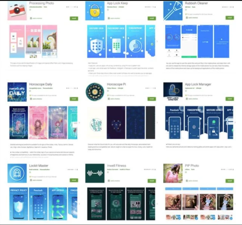 تطبيقات تسرق كلمة السر