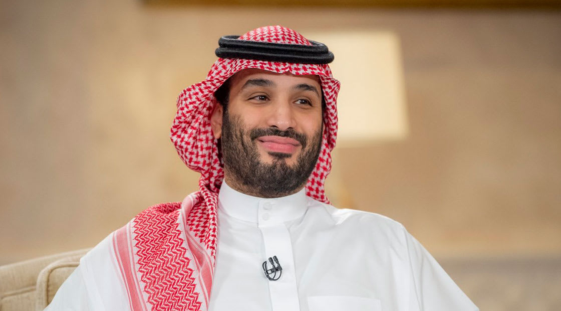 طلب مساعدة مالية من الامير محمد بن سلمان