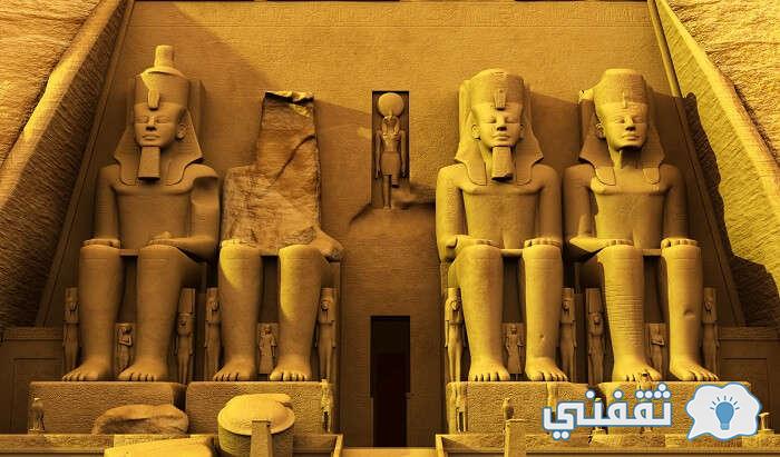 مناطق الجذب السياحي في مصر