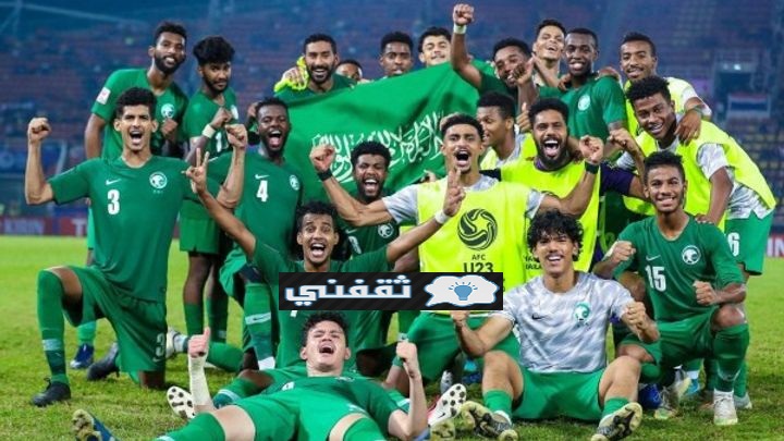 موعد مباراة السعودية ورومانيا