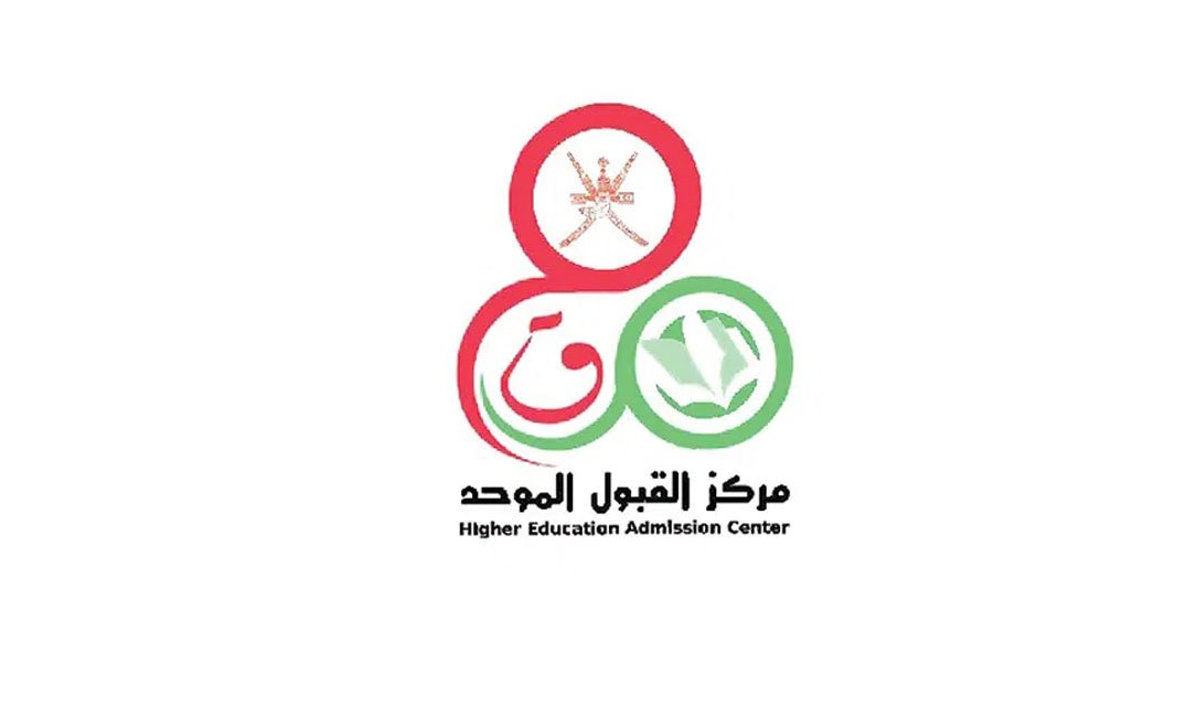 موعد نتائج قبول الجامعات الموحد