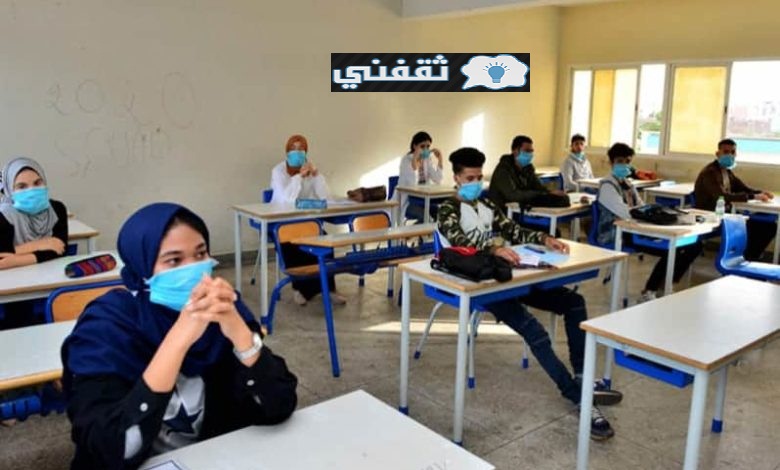 NOW كشف نقاط نتائج البكالوريا 2021 الجزائر موقع التربية الوطنية الوطني للامتحانات bac.onec.dz