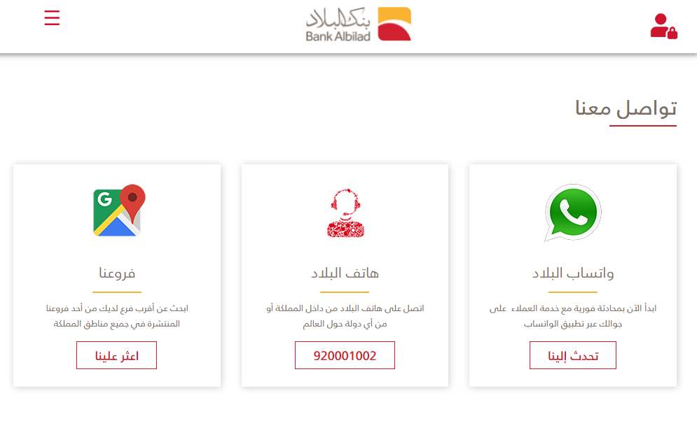 كيف السعودية