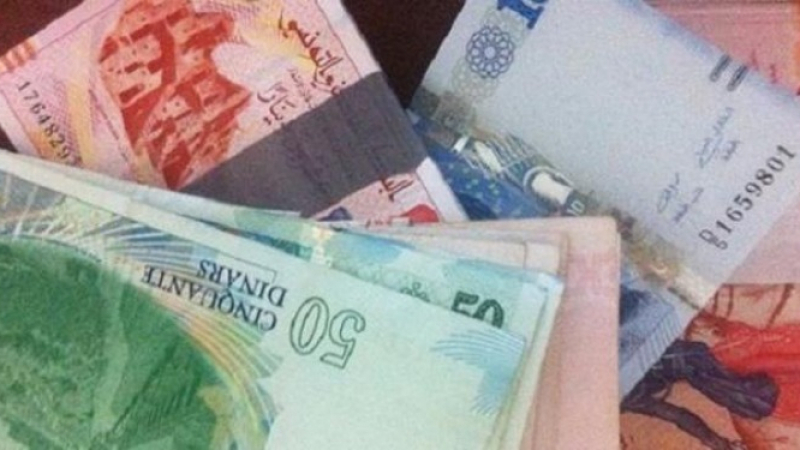 تسجيل في منحة 300 دينار