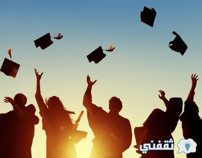 وحدة القبول الموحد admhec.gov.jo معدلات قبول الجامعات ومؤشرات الحدود الدنيا للجامعات