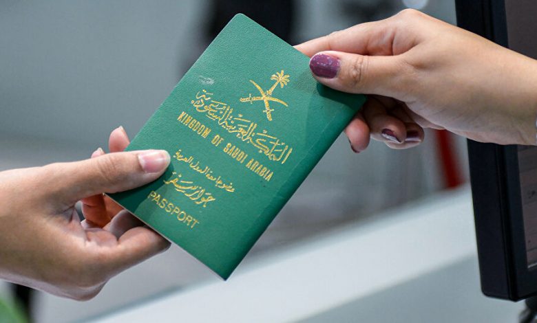 إصدار جواز سفر جديد بالمملكة العربية السعودية
