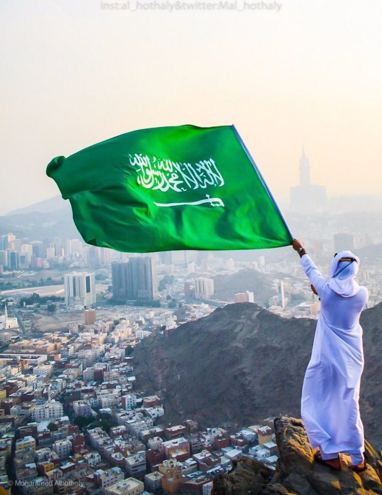 احلى صور اليوم الوطني السعودي واتساب مجلة البرونزية