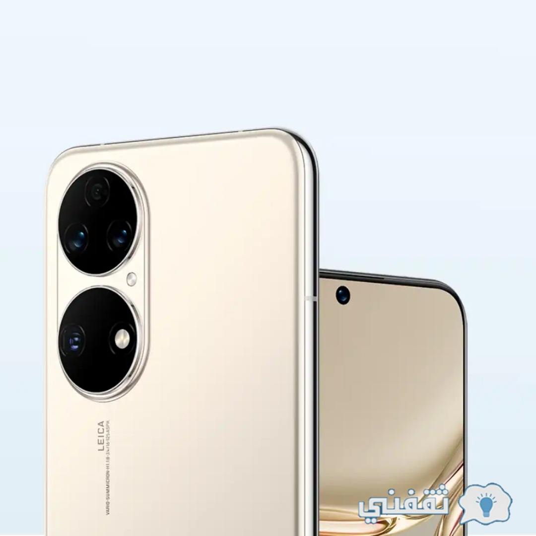 كاميرات هاتف Huawei P50