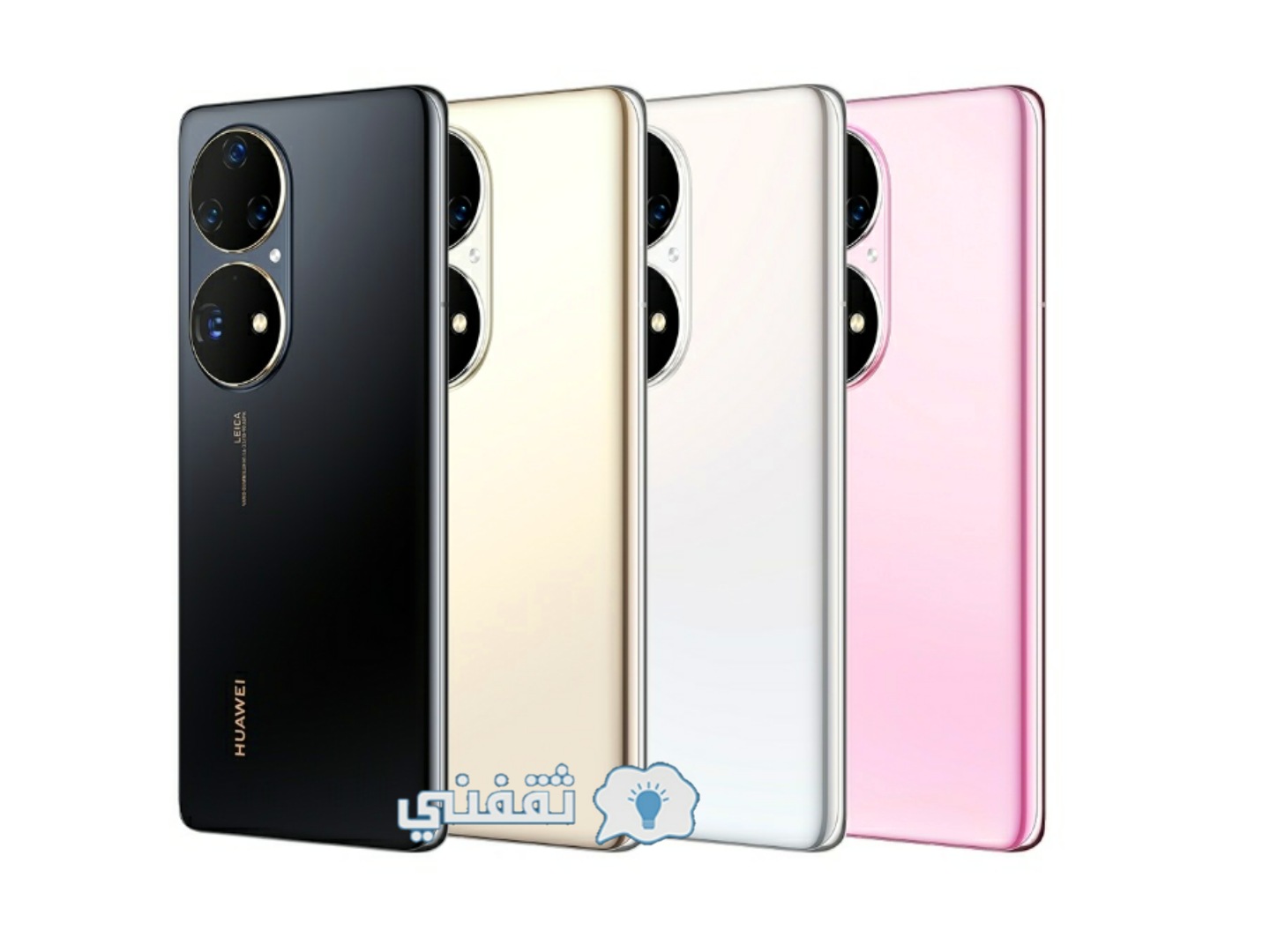 ألوان هاتف Huawei P50 pro
