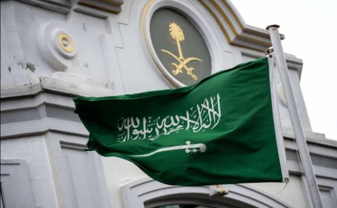 رسوم الإقامة الدائمة في السعودية 1443