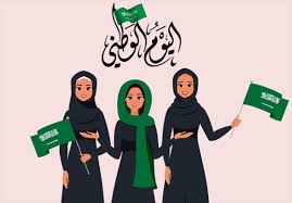 "مشاركات