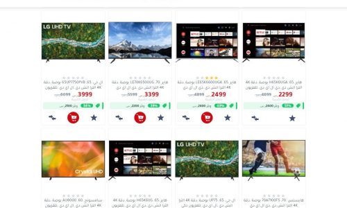 بطاقة خصم جرير