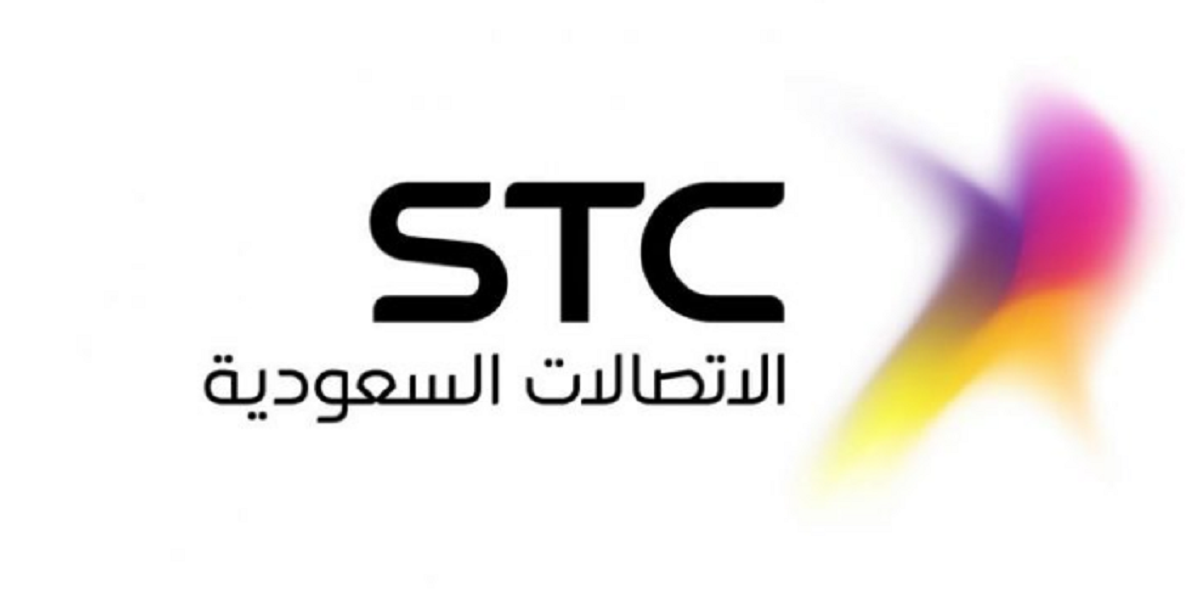 شركة stc