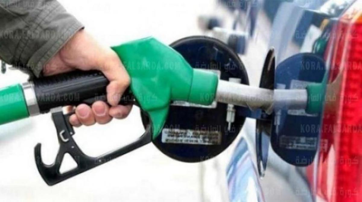 أسعار البنزين شهر أغسطس