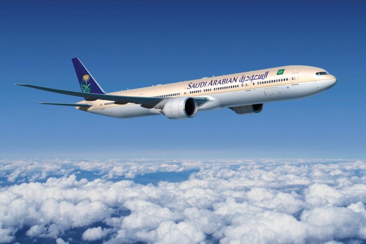 تعديل وإلغاء حجز بالخطوط الجوية السعودية saudia إلكترونياً