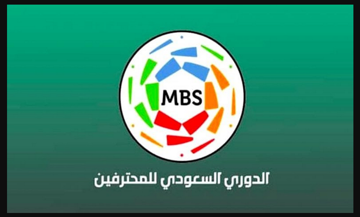 القنوات الناقلة للدوري السعودي 2021-2022 تردد قناة ssc والرياضية السعودية