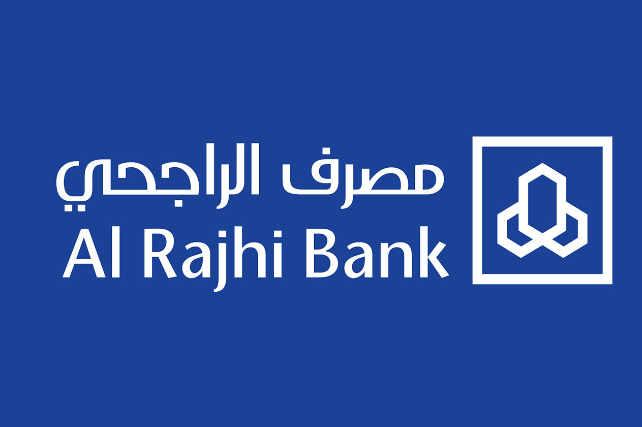 خطوات التقديم على طلب إعفاء بنك الراجحي و حالات الاستثناء من الإعفاء من سداد القروض